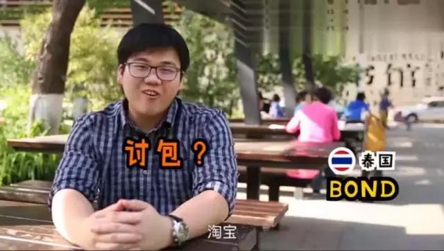 羨慕嫉妒恨！中國“新四大發(fā)明”讓各國網(wǎng)友嗨了