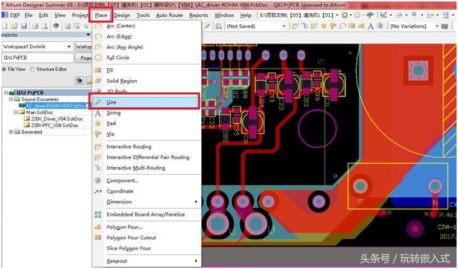 PCB設計：什么是PCB開窗，如何開窗？