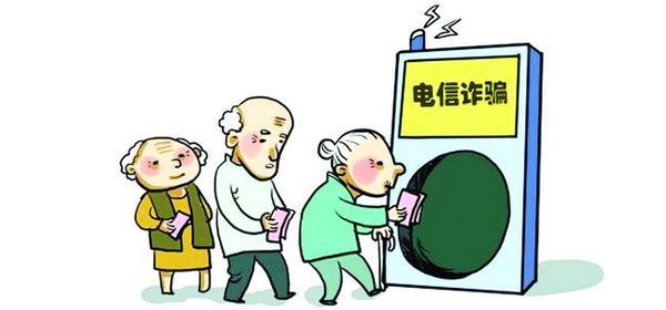 原來你的個人信息是這么泄露的！做到這五點 防騙防泄露！