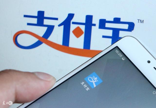 京東接入支付寶，雙十一要虧5個億？！