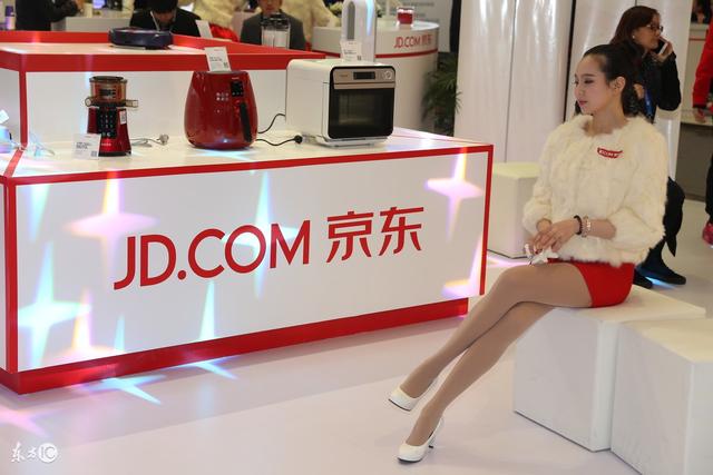 京東接入支付寶，雙十一要虧5個億？！
