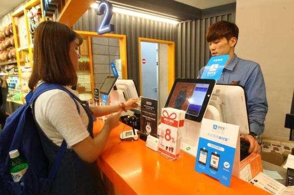 泰國(guó)的移動(dòng)支付之路