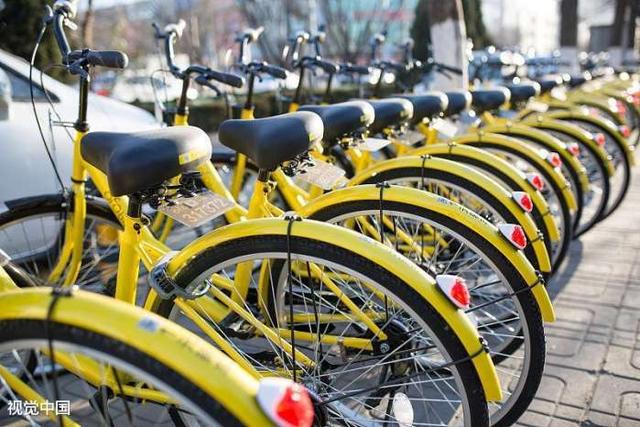 今后, 騎共享單車再也不用押金了!
