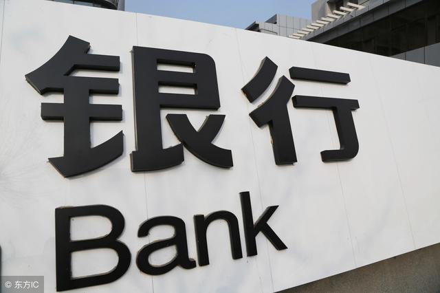 同樣是在線支付，為什么微信要多一步確認？