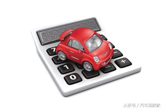 為什么買車時按揭比全款要便宜很多？