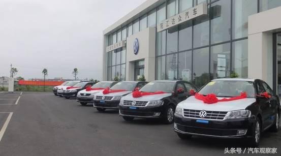 為什么買車時按揭比全款要便宜很多？